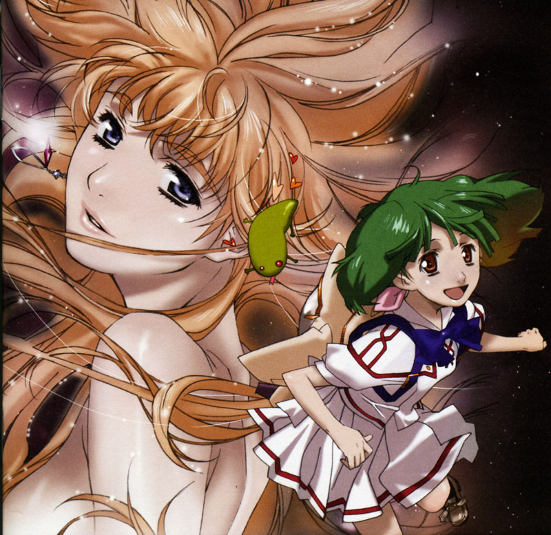 Macross Frontier Original Soundtrack - Nyan Furo - Review - Anime