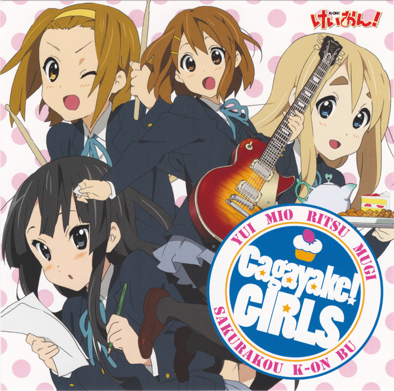 K-ON! Original Sound Track – Review – Anime Instrumentality Blog