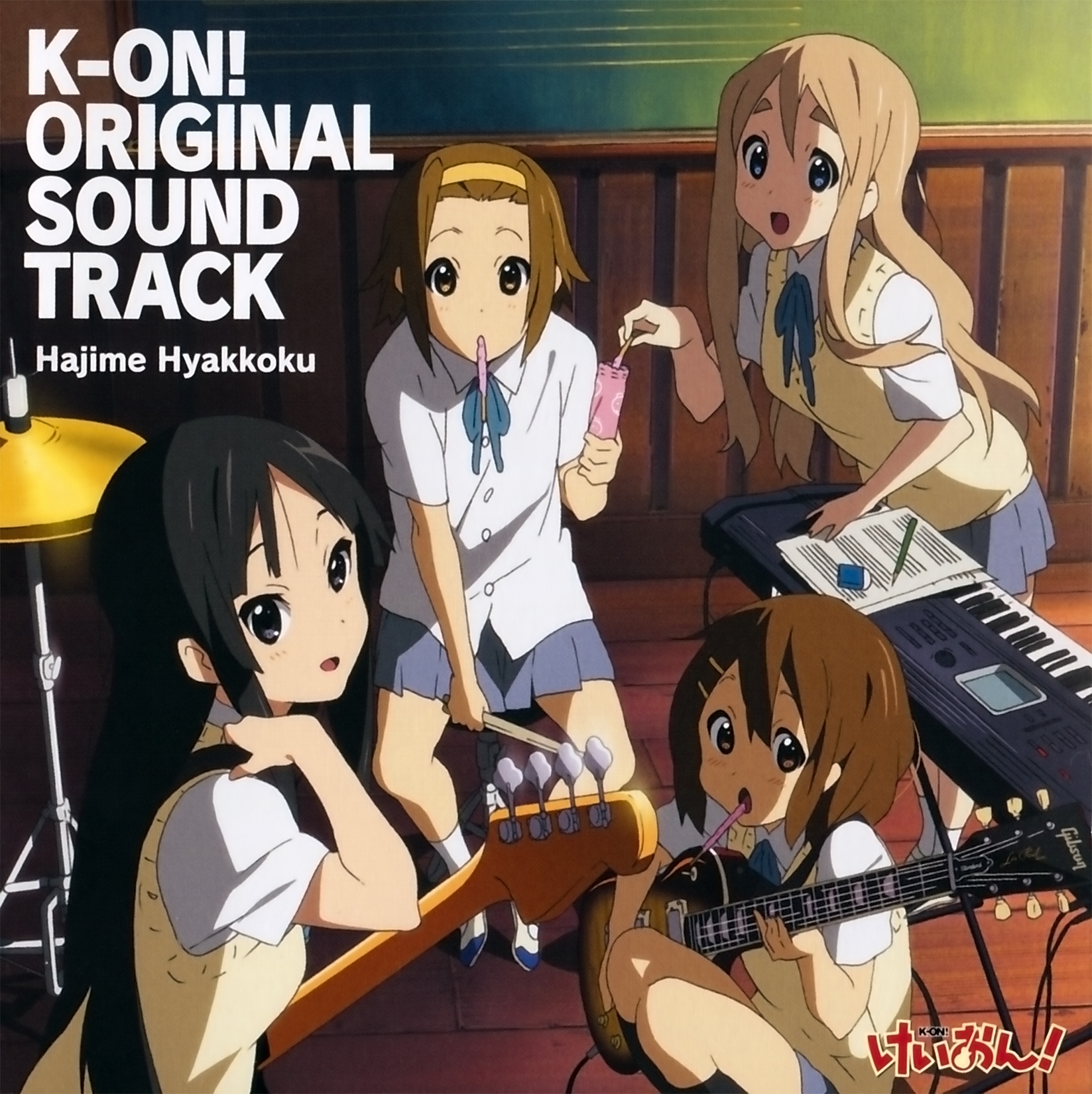 K-ON! Original Sound Track – Review – Anime Instrumentality Blog