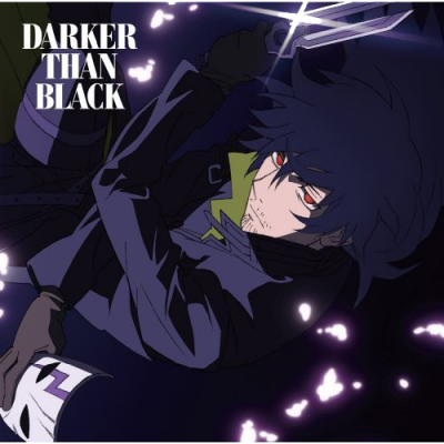 Darker than Black