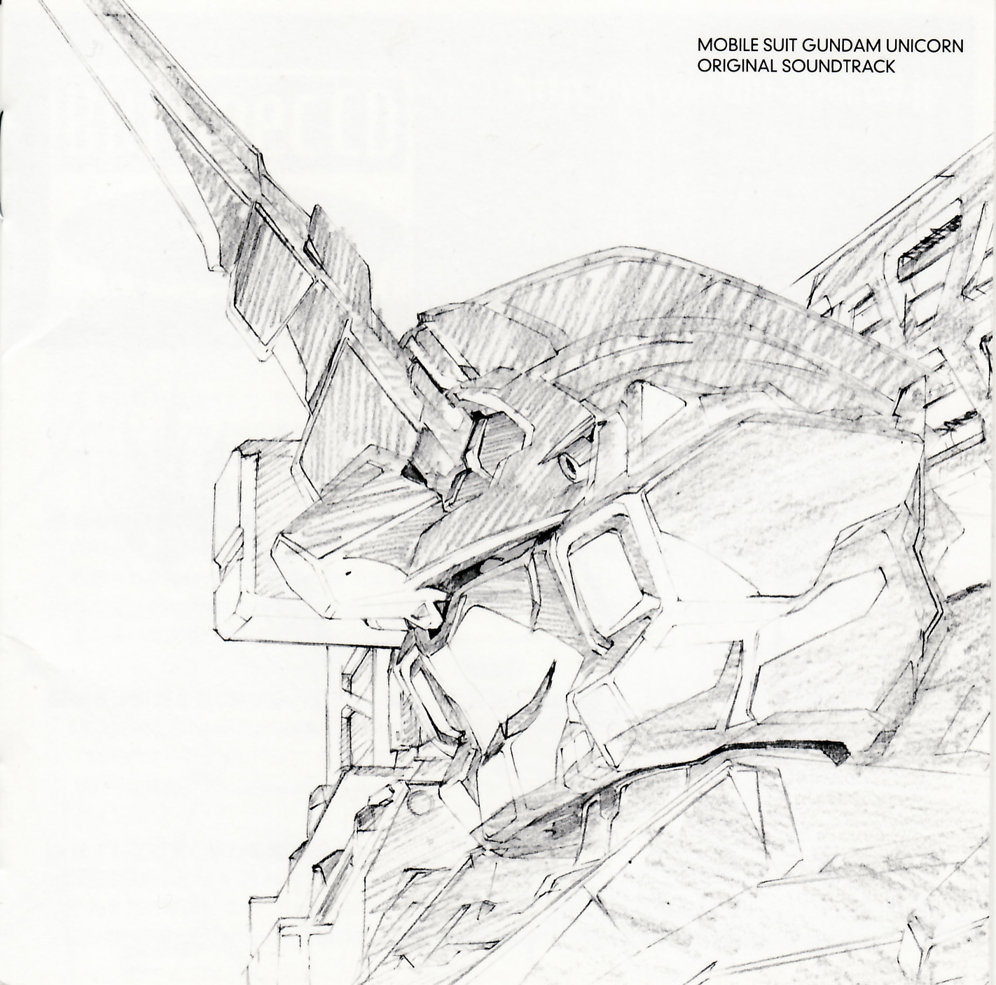 The Epic Battles of UC 0096, Mobile Suit Gundam UC