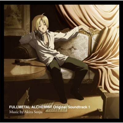 Is Fullmetal Alchemist: Brotherhood still one of my favourite