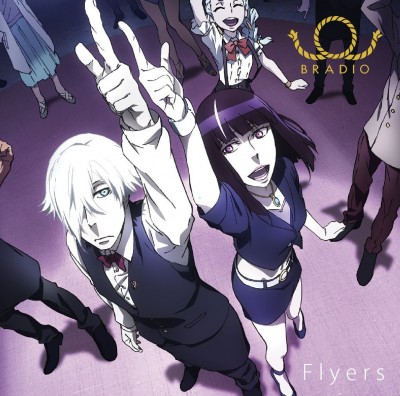 Review of Death Parade