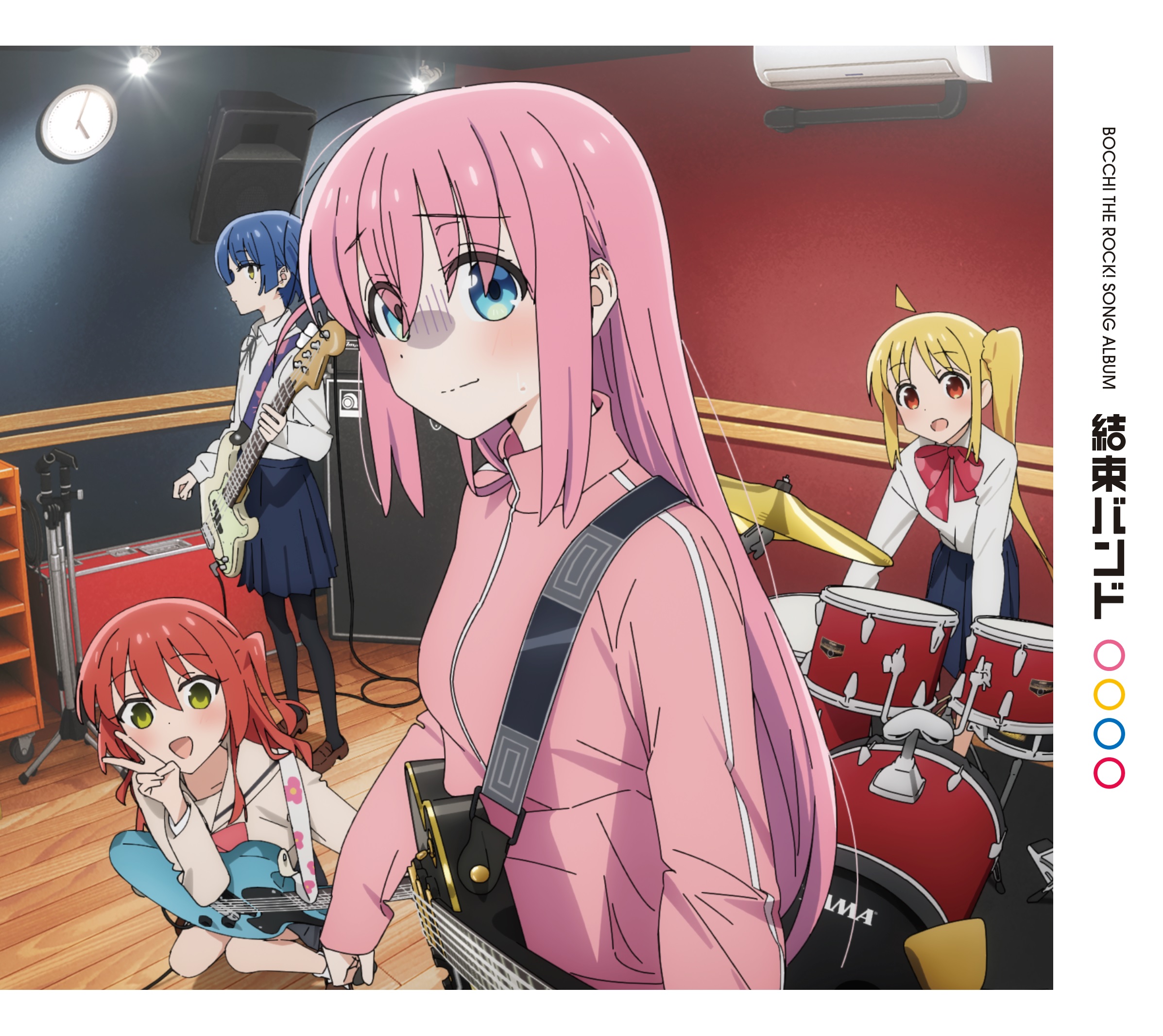 Why You Should Rock Out with Bocchi the Rock! - This Week in Anime