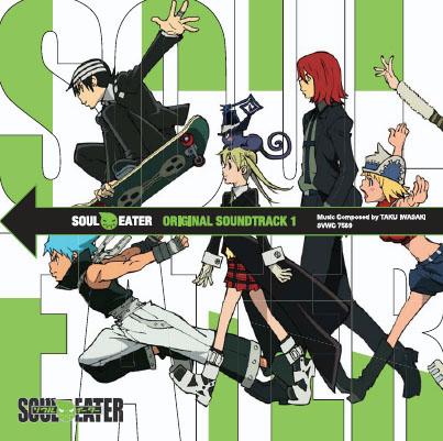Soul Eater Original Soundtrack 1 Cover