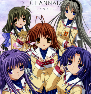 Kyou Fujibayashi Ryou Fujibayashi Clannad Anime, Anime, purple, cg Artwork,  black Hair png | PNGWing