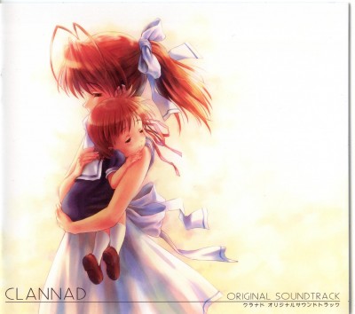 Clannad OST Cover
