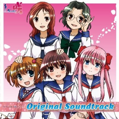 Saki Original Soundtrack Cover