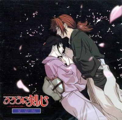 Kenshin Seisouhen OST