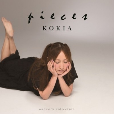 KOKIA - pieces