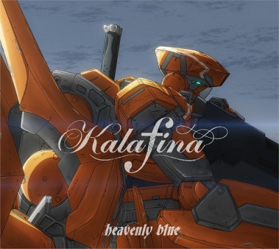 Kalafina_-_heavenly_blue
